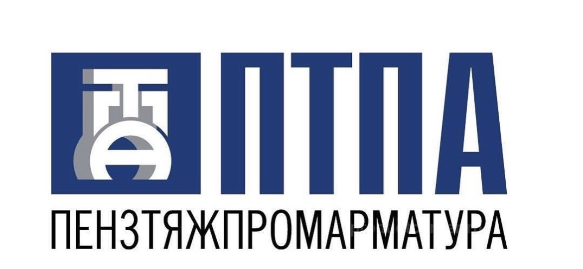 ПТПА